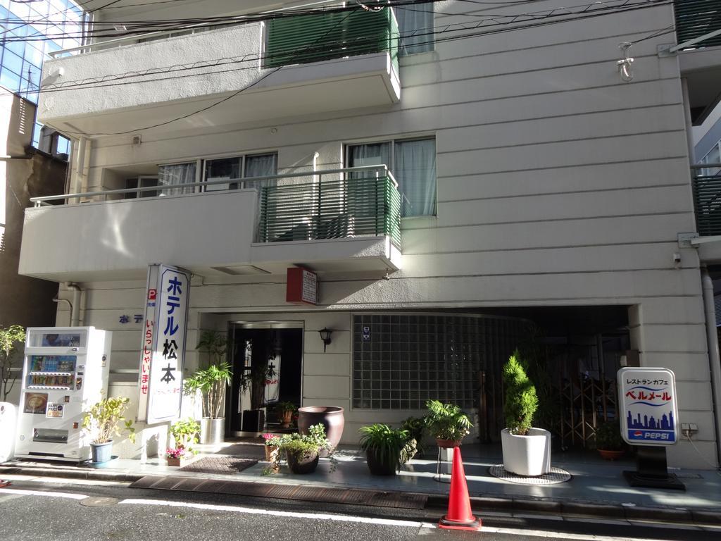 Hotel Matsumoto Tokio Exterior foto